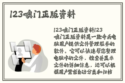 蜜臀98精品国产免费观看
