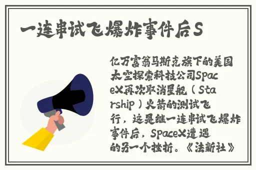 潘甜甜三部曲种子