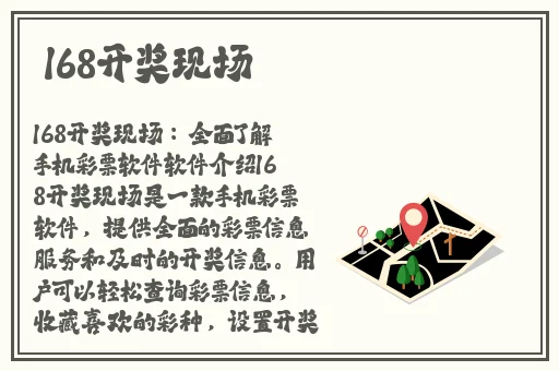 小叶影院