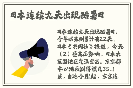 小yoyo萝li㓜交精品社区