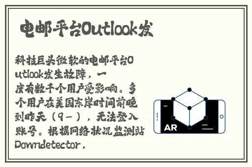 17c吃瓜爆料免费
