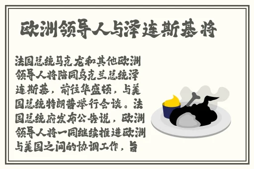 好色先生APP无限丝瓜视频免费下载