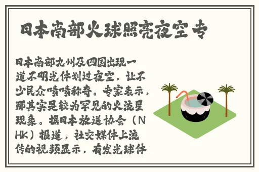 91丨精品丨国产丨蜜挑