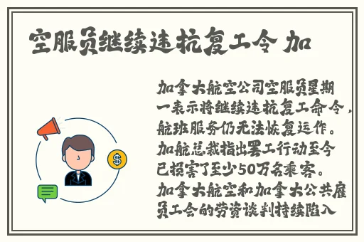 黄瓜钻进了女的币币里