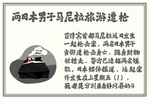 亚洲精品无码久久毛片